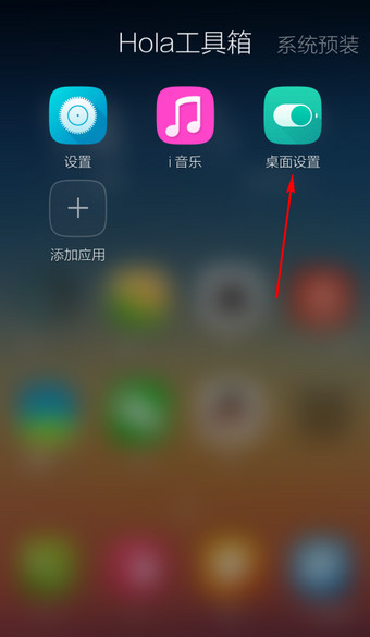 孙颖莎拍杂志忍不住笑场了
