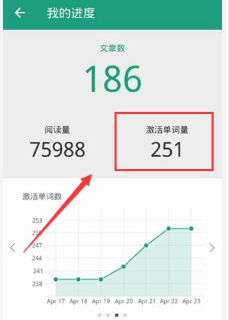 何冲全红婵小小巴黎拿捏