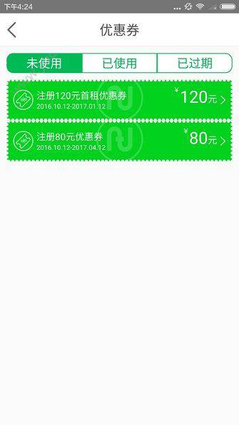 就没有波司登做不了的衣服