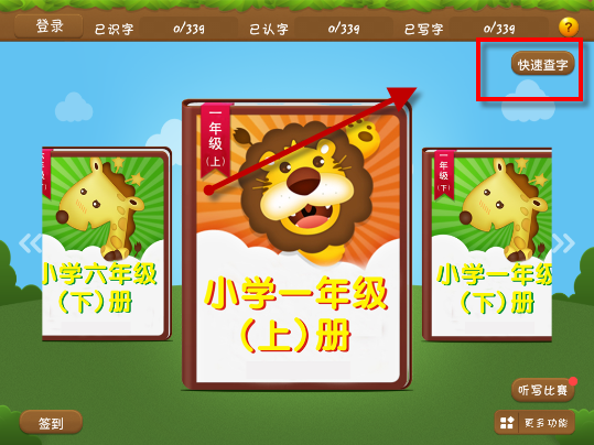 PCS（Pcs.是什么意思）