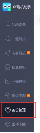 一周外盘头条|美联储按兵不动 特朗普两次喊话降息 土耳其市场多次熔断 黄仁勋罕见道歉 金价站上3050美元
