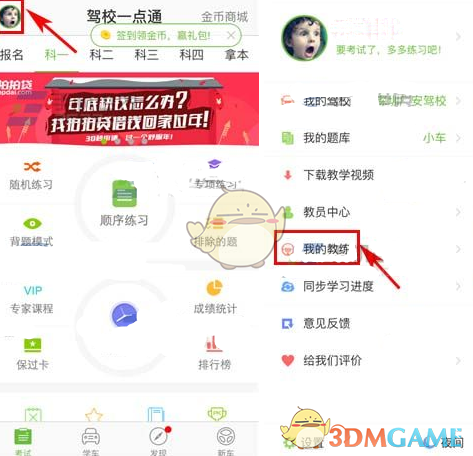 人民币已成为全球第三大贸易融资货币，什么贸易融资货币？人民币国际化距离美元还有多远？