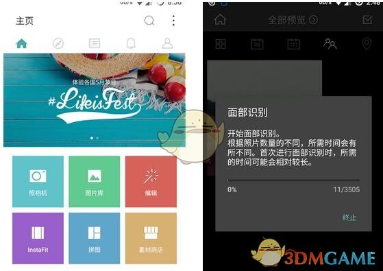 特朗普：不再向乌方提供新军援，普京必须在谈判中让步！他还称将给欧盟加25%关税，由欧洲保障乌克兰安全！