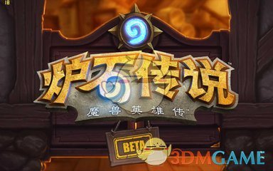 商务部召开外贸企业圆桌会