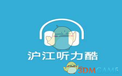 烟花少年
