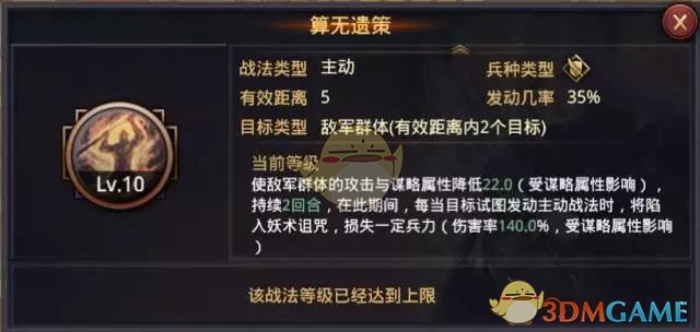 为什么现在的科幻小说很少有太空歌剧式的了?