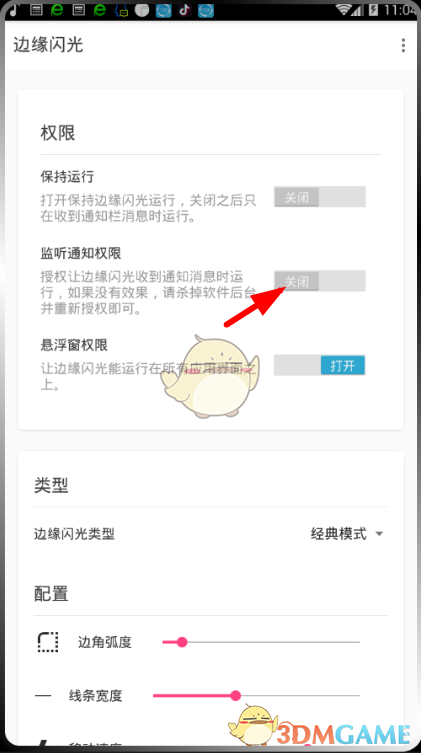 特朗普禁止泽连斯基骂普京，转头被欧洲人踢出群聊；马斯克来劲了：退出联合国！