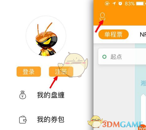 「新年战甲」生意火爆，有人却因此进医院，频繁美甲背后存在哪些健康隐患？哪些美甲环节让指甲出了问题？