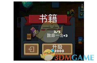 撩他一句，想你几夜（欲到拉丝）”
