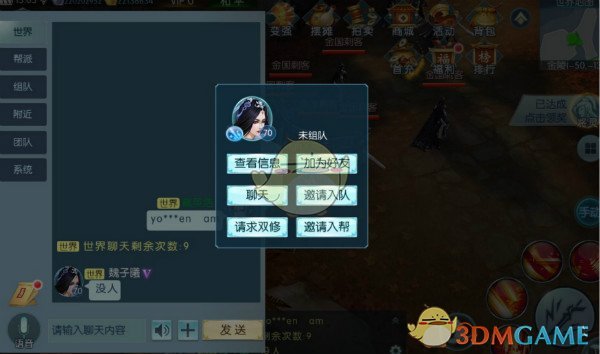 有哪些看起来热量很高，实则热量并不高的食物？