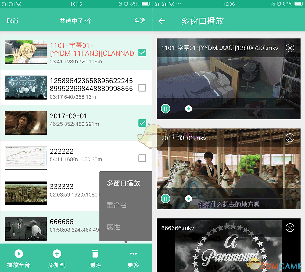 新家装修，想弄一间专门的电竞房，各位有何设计方案？