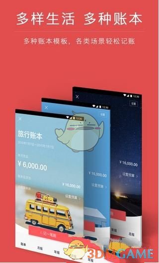 金价跳水！现货黄金跌破3000美元