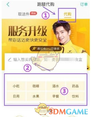 沈阳一楼发生火灾2名消防员牺牲