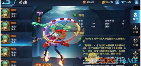 太阳发了个脾气 漠河出现极光