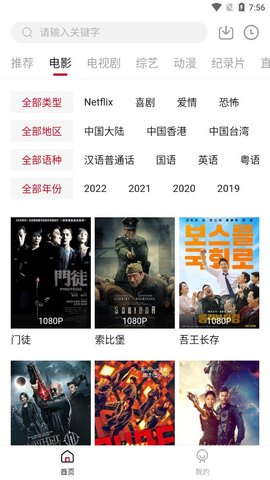 赵德胤有赵丽颖小区门禁卡