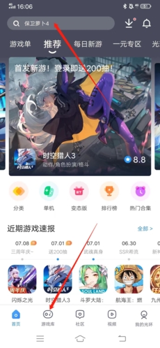 苏州买房补贴新政