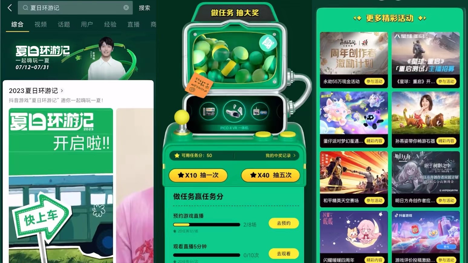 内蒙古西部人才（集团）有限公司公开招聘劳务派遣项目储备人员的公告