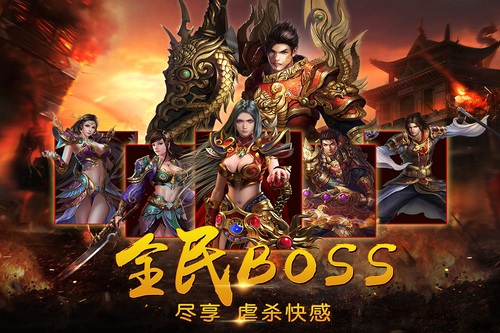 白鹿奔跑吧特殊方式出场