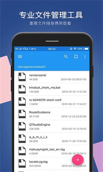 苹果有望下月宣布升级Siri