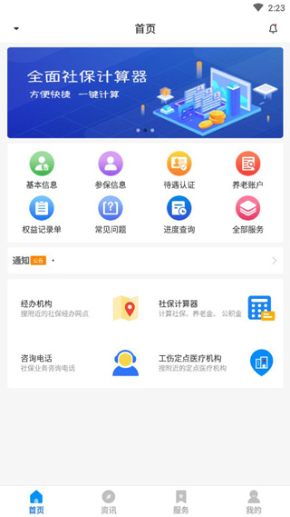 董明珠回应造车进展，不做家用车，环卫车等各类工程车已铺开赛道，为何不做家用车？格力造工程车前景如何？