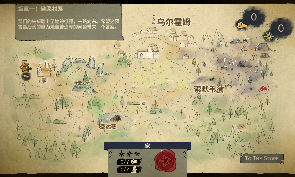钟南山回应健康问题
