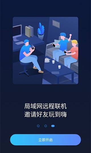为什么泰州发展不起来?