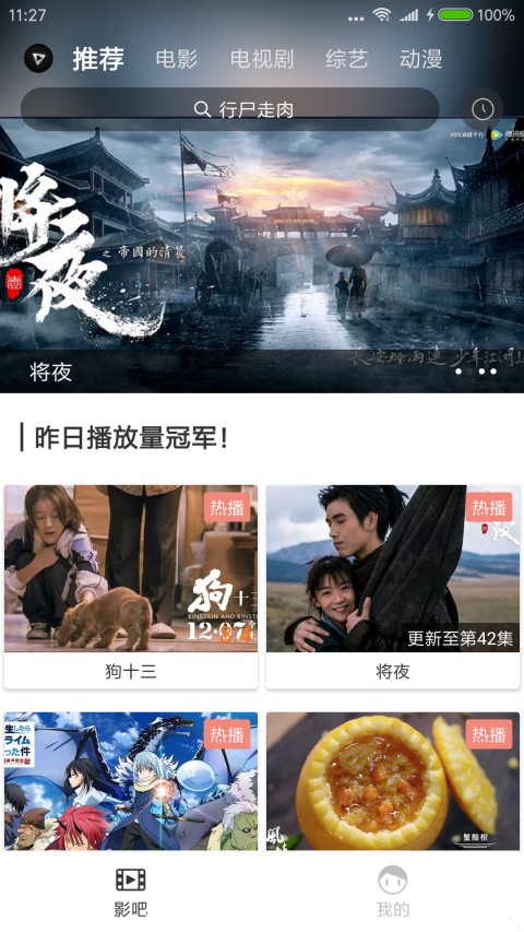 新泽西州野火为何难以扑灭且迅速蔓延
