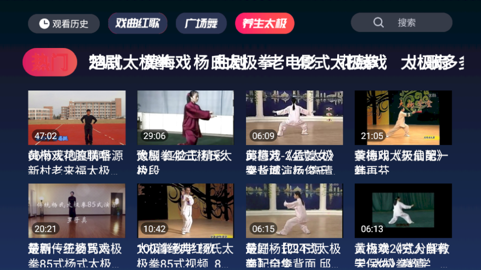 曝特朗普将宣布与英国的贸易协议