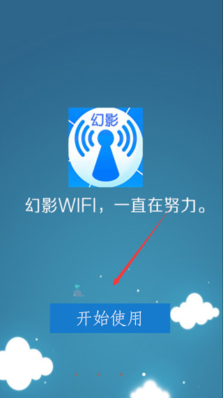 特朗普上台百日标普500指数跌8%