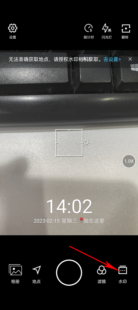 哈马斯发布伏击以色列军车视频