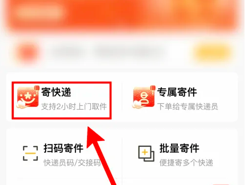 A股微微一颤， 世界一下子安静下来